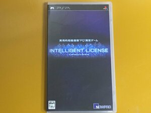 PSP-8 PSP インテリジェント ライセンス INTELLIGENT LICENSE