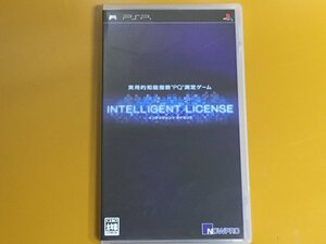 PSP-8 PSP インテリジェント ライセンス INTELLIGENT LICENSE