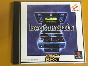 PS-106 PS ビートマニア beatmania BEST 動作確認済〇