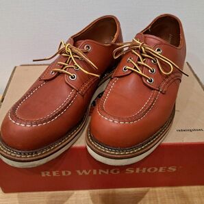 レッドウィング RED WING オックスフォード 8103 26cm 美品　