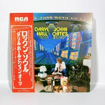 LP 帯付 DARYL HALL & JOHN OATES/BIGGER THAN BOTH OF US /RCA VICTOR 中古レコード_画像1