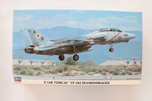 【未組立】ハセガワ 1/72 F-14B トムキャット VF-102 ダイヤモンドバックス