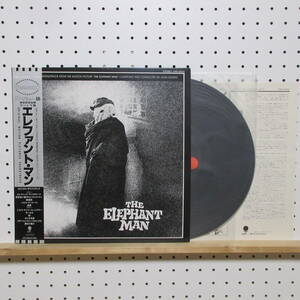 LP 帯付き THE ELEPHANT MAN サントラ盤 エレファントマン ジョンモリス ロードショー誌 EWS-91024