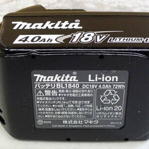 純正品 マキタ makita リチウムイオンバッテリ BL1840 DC18V 4.0Ah 動作確認済み#BB01235の画像7