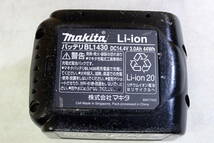 純正品 マキタ makita リチウムイオンバッテリ BL1430 DC14.4V 3.0Ah 動作確認済み#BB01198_画像6