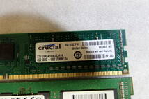 PC用メモリ 2GBx2枚=4GB 4GBx3枚=12GB 合計16GB PC3 Crucial Samsung Adtec hynix 動作確認済み#BB01144_画像5