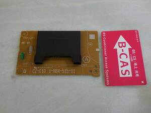 SONY ブルーレイレコーダー BDZ-AT970T 2012年製から取外した 純正 CZ-010 1-884-515-11 カードスロット基盤 動作品保証#LV5014