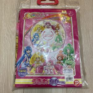  Smile Precure swim ring 90cm( empty bi air vinyl beach ball )