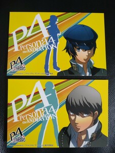 ペルソナ4　PERSONA4theAnimation　ポストカード　２枚　ナンジャタウン