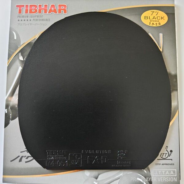 TIBHAR ティバー エボリューション FX-D 黒　厚　1.9-2.0 中古　卓球ラバー