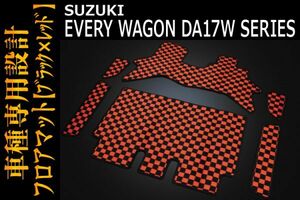 スズキ 【EVERY WAGON エブリィワゴン DA17W】 フロアマット 1台分（ブラック×レッドチェック） 内装 ドレスアップ 0021BR0022BR