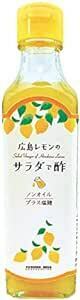 よしの味噌 広島レモンのサラダで酢 230g×2