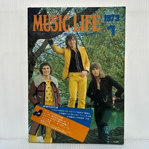 MUSIC LIFE ミュージックライフ 1973年1月号★T.レックス来日特集/滞在追跡レポート/ジョン&ヨーコインタビュー/音楽誌 /昭和 /洋楽