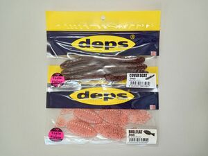 deps★カバースキャット 3インチ★スカッパノン★ブルフラット 3インチ★サクラザリガニ★デプス