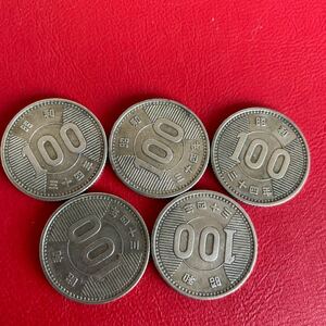 ④稲穂　100円銀貨　昭和34年　5枚　人気　貨幣　古銭　銀貨　コレクション　コレクター　希少　旧硬貨　旧貨幣