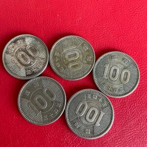 ⑥稲穂　100円銀貨　昭和34年　5枚　人気　貨幣　古銭　銀貨　コレクション　コレクター　希少　硬貨 銀貨 稲穂　旧硬貨　旧貨幣