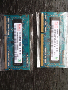 メモリー　HYNIX PC3-10600S 2GB　2枚組　1セット　DDR3ノート用　DDR3-1333　２GB　2枚　４GB