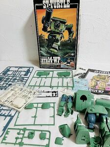 パーツ品 タカラ 1/24 ATH14-WP スタンディングタートル SAKリバイバルコレクション 装甲騎兵ボトムズ