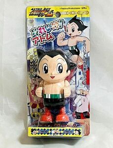 当時物 タカラ それいけアトム ASTRO BOY 鉄腕アトム