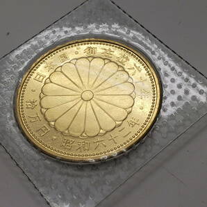 金貨 20ｇ 御在位六十年 拾万円 日本国 昭和六十二年 10万円金貨の画像2