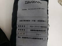 DAIWA　ライフジャケット　DF-2007　中古　迷彩柄　激安１円スタート　フィッシング　釣り具_画像6