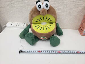 zespli not for sale character soft toy present condition goods super-discount 1 jpy start Novelty 