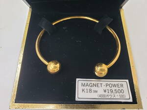  magnetism bracele used beautiful goods present condition goods super-discount 1 jpy start 