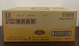  prompt decision! including carriage * new goods *nes Cafe! Gold Blend eko & system pack 95g×1 2 ps 