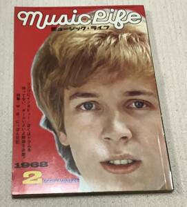 ミュージック・ライフ　1968年2月号　music life 昭和43 古本　雑誌　ウォーカーズ