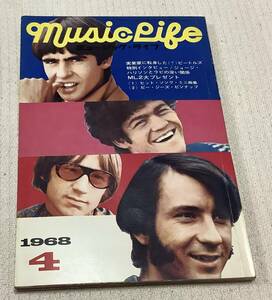 ミュージック・ライフ　1968年4月号　music life 昭和43 古本　雑誌　モンキーズ　ビートルズ