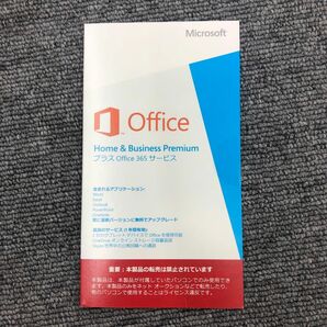 未使用　 Microsoft Office Premium Home and Business