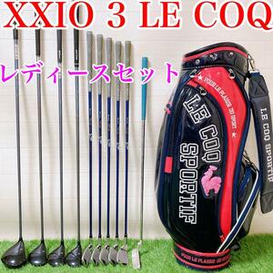 【レディースセット】XXIO 3 LE COQ ルコック　初心者オススメセット