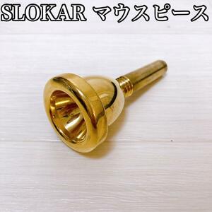 GP slokar tenor solo b тромбон мундштук 