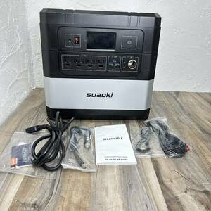 【Q50三】★【現状出品】 SUAOKI スアオキ ポータブル電源 G1000