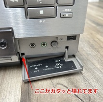 【S21?】★【現状出品】SONY ソニー DHR-1000 DV方式 デジタル ビデオ カセット レコーダー_画像9