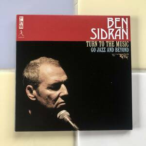 ベン・シドラン / Ben Sidran / Turn To The Music / Go Jazz and Beyond / 紙ジャケ /帯付 / 2CD 