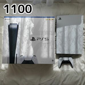 【美品】1100 ディスクドライブ搭載 PS5