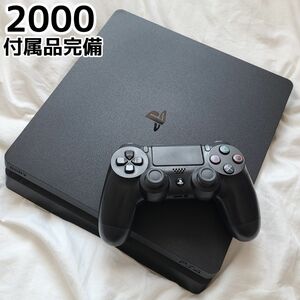 【付属品完備】CUH-2000 500GB PS4