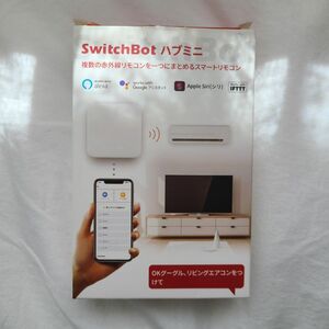 本体＋箱 スイッチボットハブミニ