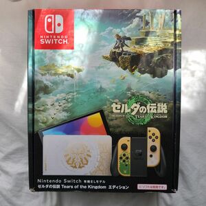 【美品】Nintendo Switch 有機ELモデル ゼルダの伝説 ティアーズ オブ ザ キングダムエディション