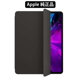 3.送料無料 apple正規 純正品 新品Apple iPad Pro 12.9インチ 第3世代 第4世代 第5世代 第6世代 用Smart Folio ブラック MXT92FE/A