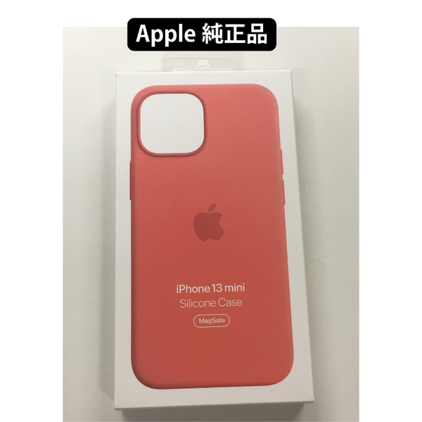 新品未開封品 iPhone 13 miniシリコーンケース Apple MagSafe対応 アップル純正正規品 ピンクポメロ
