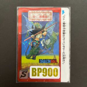  Dragon Ball Ball Card das reprint B-1 Monkey King 
