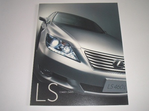  Lexus LS F40 series 460 460L catalog 2010 year 8 presently 67 page * beautiful goods 