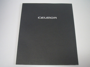  Toyota Celsior F20 type каталог 1998 год 8 месяц на данный момент 54 страница 
