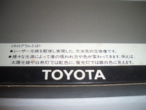 トヨタ　非売品　ソアラ　2代目　20型　オリジナル　3D HOLOGRAM　ホログラム　ペントレイ　当時もの_画像4