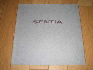  Mazda Sentia HDES / HD5S type catalog 1992 year 8 presently 46 page 