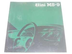  Mazda Efini MS-9 HDES / HD5S type catalog 1992 year 7 month presently 42 page 