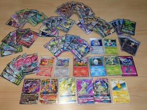 [ good buy ] old Pokemon card set sale large amount M Lizard nEXMla Teos EX Pikachu ear kyu regulation ABCD GXkila