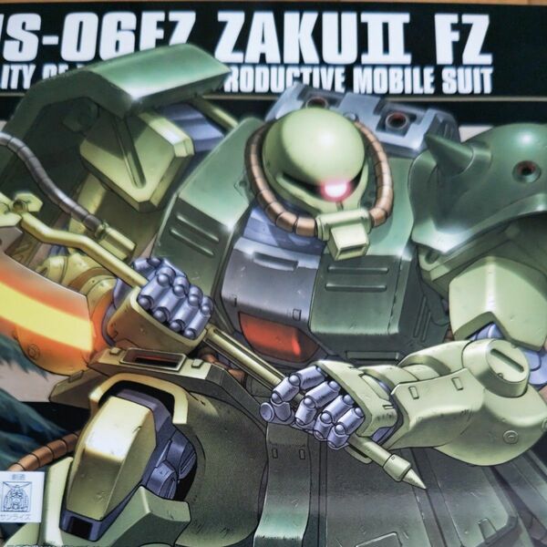 MS-06FZ ザクII改 （1/144スケール HGUC 087 機動戦士ガンダム0080 ポケットの中の戦争 2029266）